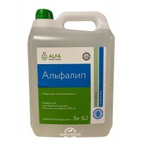 Прилипач АЛЬФАЛИП (д.р.:Етоксилат нонилфенол), тара - 5 л. ALFA Smart Agro