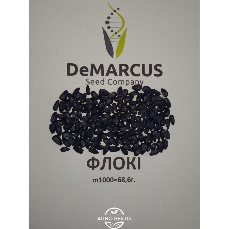 Насіння соняшнику гібрид ФЛОКІ, Україна - DeMARCUS