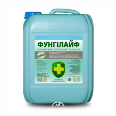ФУНГІЛАЙФ - 10 л. Лайф Біохем