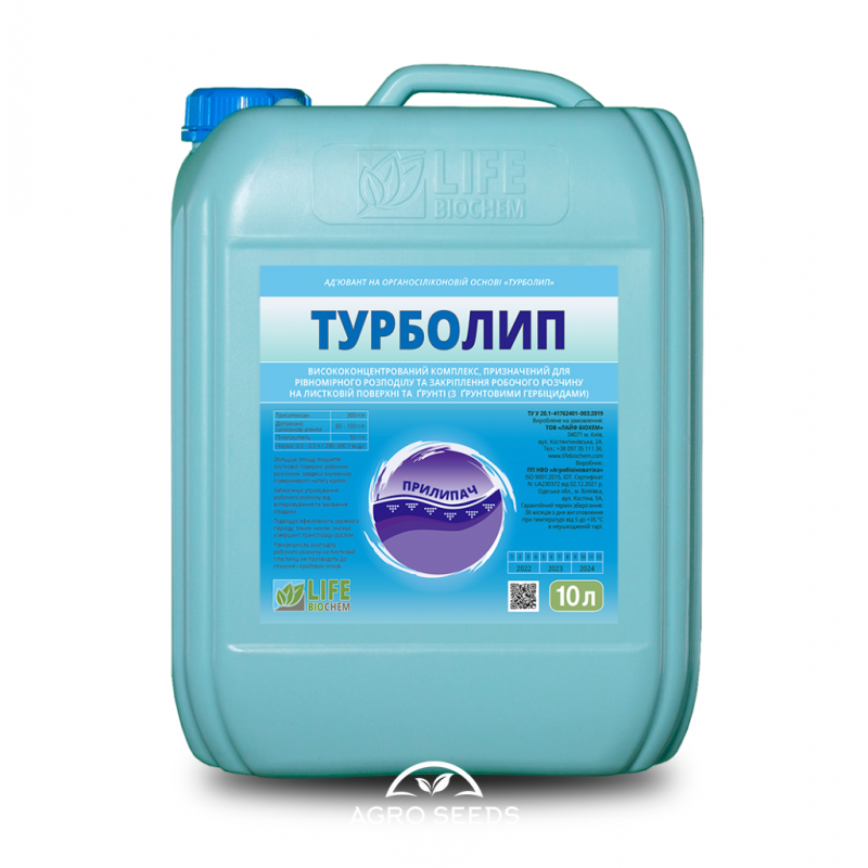 ТУРБОЛИП прилипач ґрунтовий 10 л Лайф Біохем - СТАБІЛІЗАТОРИ ВОДИ, ПРИЛИПАЧІ ТА РОСТРЕГУЛЯТОРИ