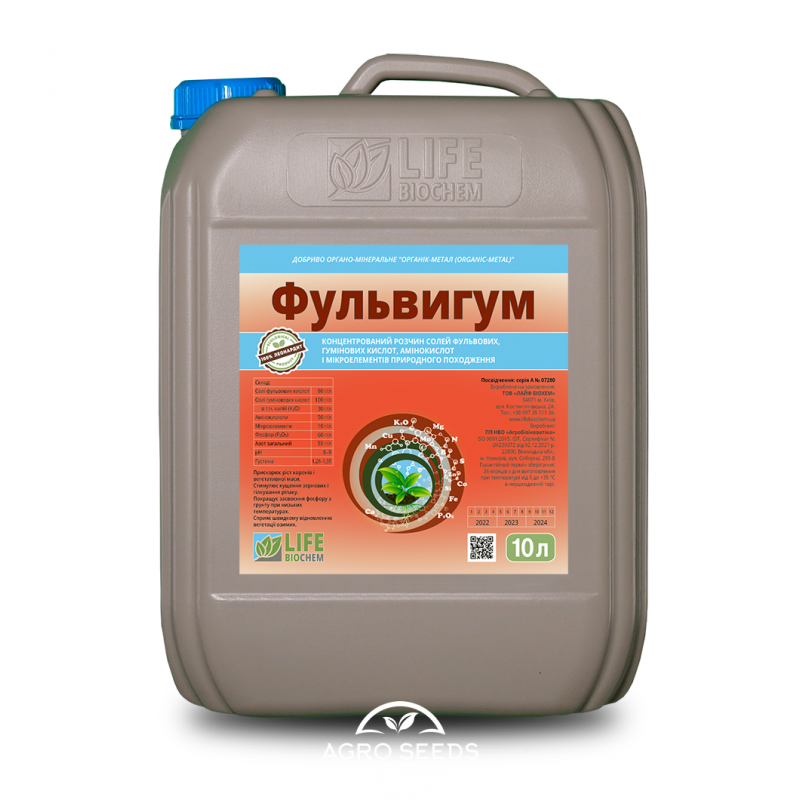 Фульвігум - 10 л Лайф Біохім - Антистресанти, гумати, стимулятори росту