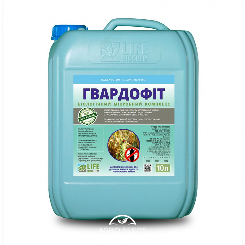 ГВАРДОФІТ - 10 л. Лайф Біохем - БІОПРЕПАРАТИ