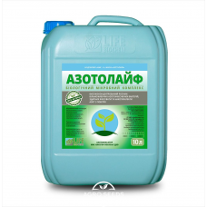 АЗОТОЛАЙФ - 10 л. Лайф Біохем