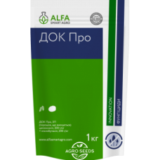 Фунгіцид ДОК ПРО (д.р.:Цимоксаніл+міклобутаніл), тара - 1кг. ALFA Smart Agro