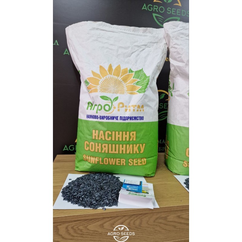 Насіння соняшника гібрид Бомонд під гранстар, Україна - Гранстар