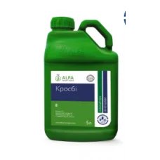 Фунгіцид КРОСБІ (д.р.: пропіконазол+тіофанат-метил), тара - 5 л. ALFA Smart Agro