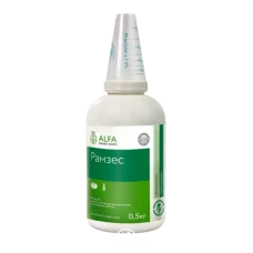 Гербіцид РАМЗЕС (д.р.:римсульфурон, 250 г/кг.), тара - 0,5 кг. ALFA Smart Agro