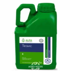 Фунгіцид ТЕЗИС (д.р.:тебуконазол 500 г/л.), тара - 5л. ALFA Smart Agro