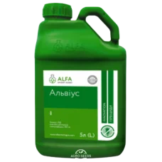 Гербіцид Альвіус (д.р.: Нікосульфурон, 100 г/л), тара - 5 л. ALFA Smart Agro